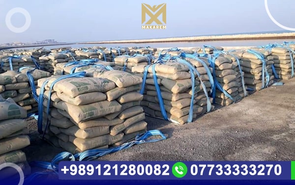 Cement Export